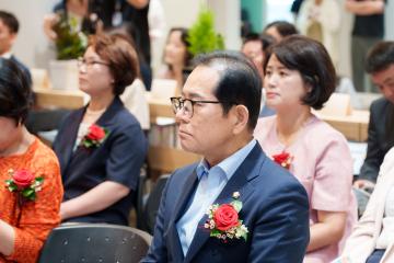 강남구 1인가구 커뮤니티센터 STAY.G 확장이전 개관식