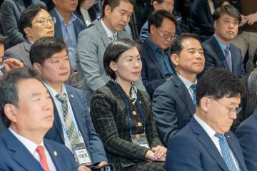 제1회 강남, 디지털을 품다 행사