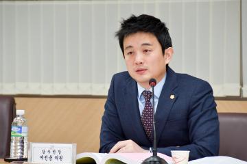 제262회 제2차정례회 행정재경위원회 동주민센터행정사무감사