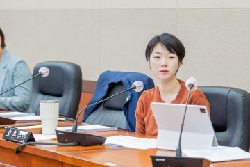 제313회 임시회 행정재경위원회