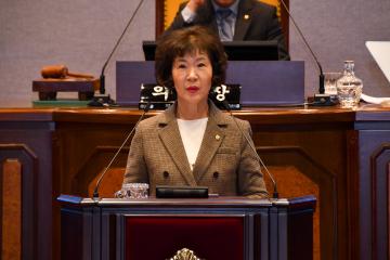 제281회 제2차 정례회 제1차 본회의