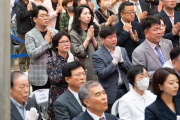 봉은사 봉축법요식