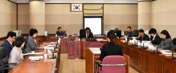 제261회 임시회 행정재경위원회