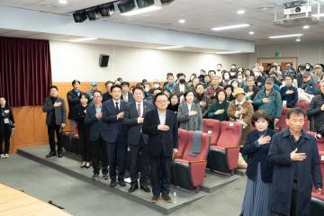 강남구 문화유산 특별 토론회