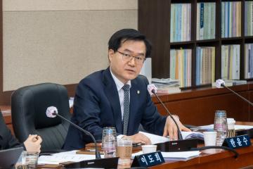 제309회 임시회 행정재경위원회