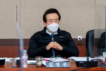 제301회 임시회 행정재경위원회