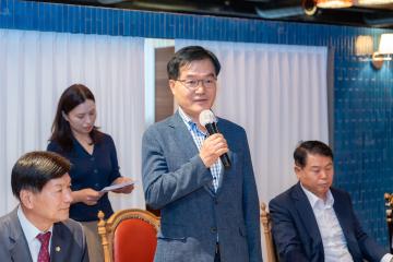 구간부 및 강남구의회 제9대 전반기 의상단 간담회
