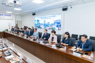 양구군의회 내방