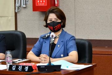 제305회 임시회 복지도시위원회
