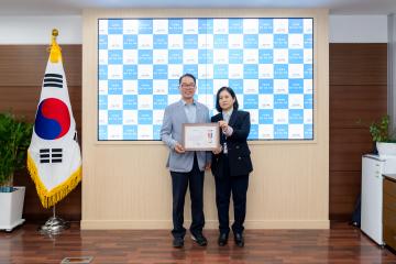 강남구의회 의원 추천 표창장 수여식