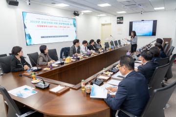 2024년 의원 의정역량강화 교육(스피치강화)