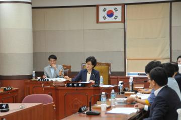 제232회 임시회 행정재경위원회 제1차 회의