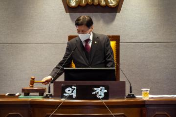 제308회 제2차 정례회 제2차 본회의