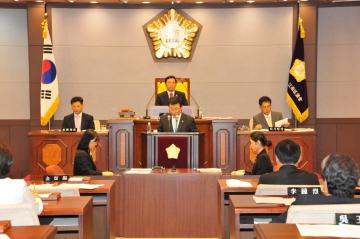 제205회 임시회 개회 및 제1차 본회의
