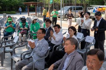 2026년 강남구새마을 방역발대식 및 양재천정화활동