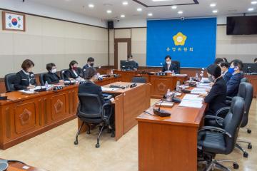 제307회 임시회 제1차 운영위원회