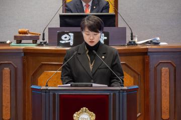 제309회 임시회 제2차 본회의