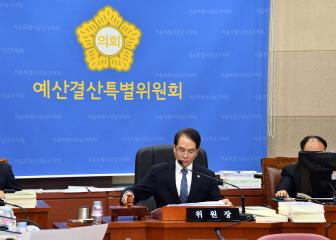 제272회 강남구의회 제2차정례회 예산결산특별위원회
