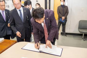 도산안창호선생 서거 85주기 추모식