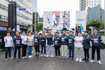 제22회 강남국제평화마라톤대회