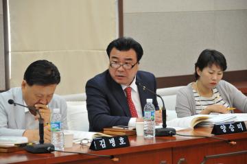 제232회 행정재경위원회 제2차 회의