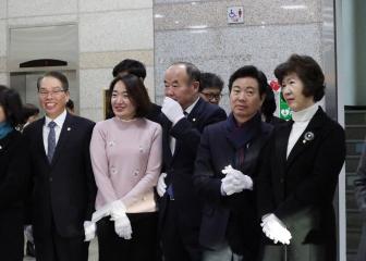 대형 LED 전광판 제막식 (강남구의회 1층로비)