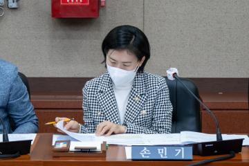 제307회 임시회 폐회중 제2차 운영위원회