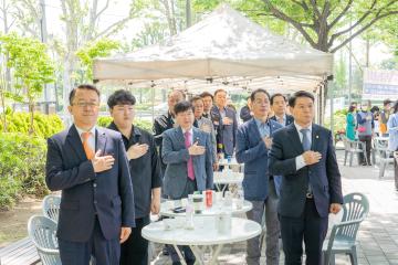 22회 모범청소년 장학금 수여식
