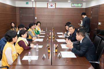 2024년도 적십자 특별회비 전달식