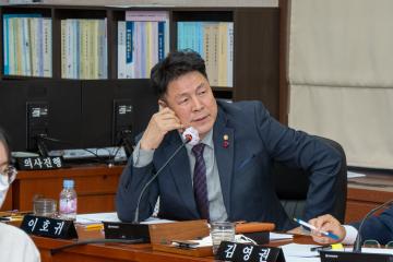 제308회 제2차 정례회 복지도시위원회