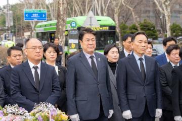 제10회 서해수호의날 기념식 및 제15주기 故한주호 준위 추모식