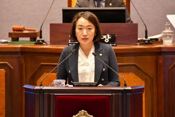 제280회 임시회 제2차 본회의