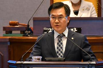 제287회 임시회 본회의