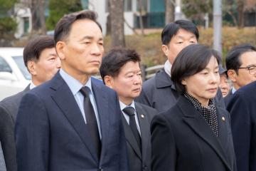 제10회 서해수호의날 기념식 및 제15주기 故한주호 준위 추모식