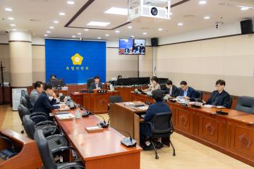 제328회 정례회 폐회중 제4차 강남미래전략추진 특별위원회