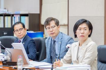 제312회 제1차 정례회 제1차 운영위원회