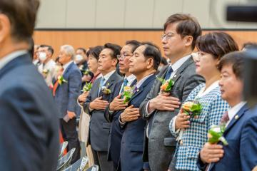제43회 장애인의 날 기념행사