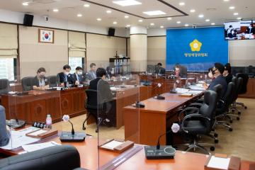 제303회 임시회 행정재경위원회