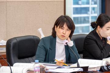 제308회 제2차 정례회 예산결산특별위원회