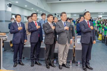 강남구 자율방재단 15주년 기념 행사