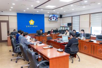 제333회 임시회 경제도시위원회