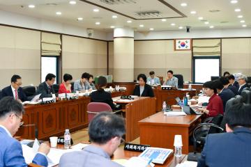 제260회 임시회 예산결산특별위원회