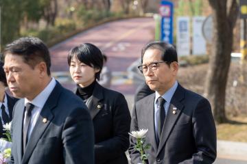 제9회 서해수호의 날 기념식 및 제14주기 故 한주호 준위 추모식