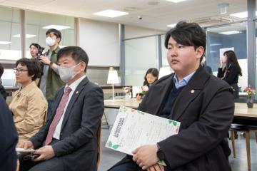 강남구립 도곡정보문화도서관 개관 10주년 기념식