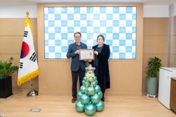 강남구의회 의원 추천 감사장 수여식