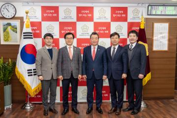 수서경찰서장 내방