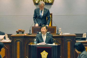 제246회 임시회 제2차 본회의