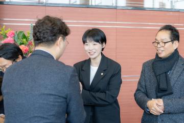 2026년 강남구 신년인사회