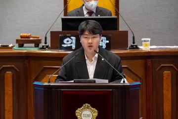 제308회 제2차 정례회 제2차 본회의