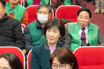 2023 강남구새마을지도자대회